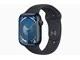 Apple Watch Series 9 - 45mm z GPS i Cellular - obrazek 3