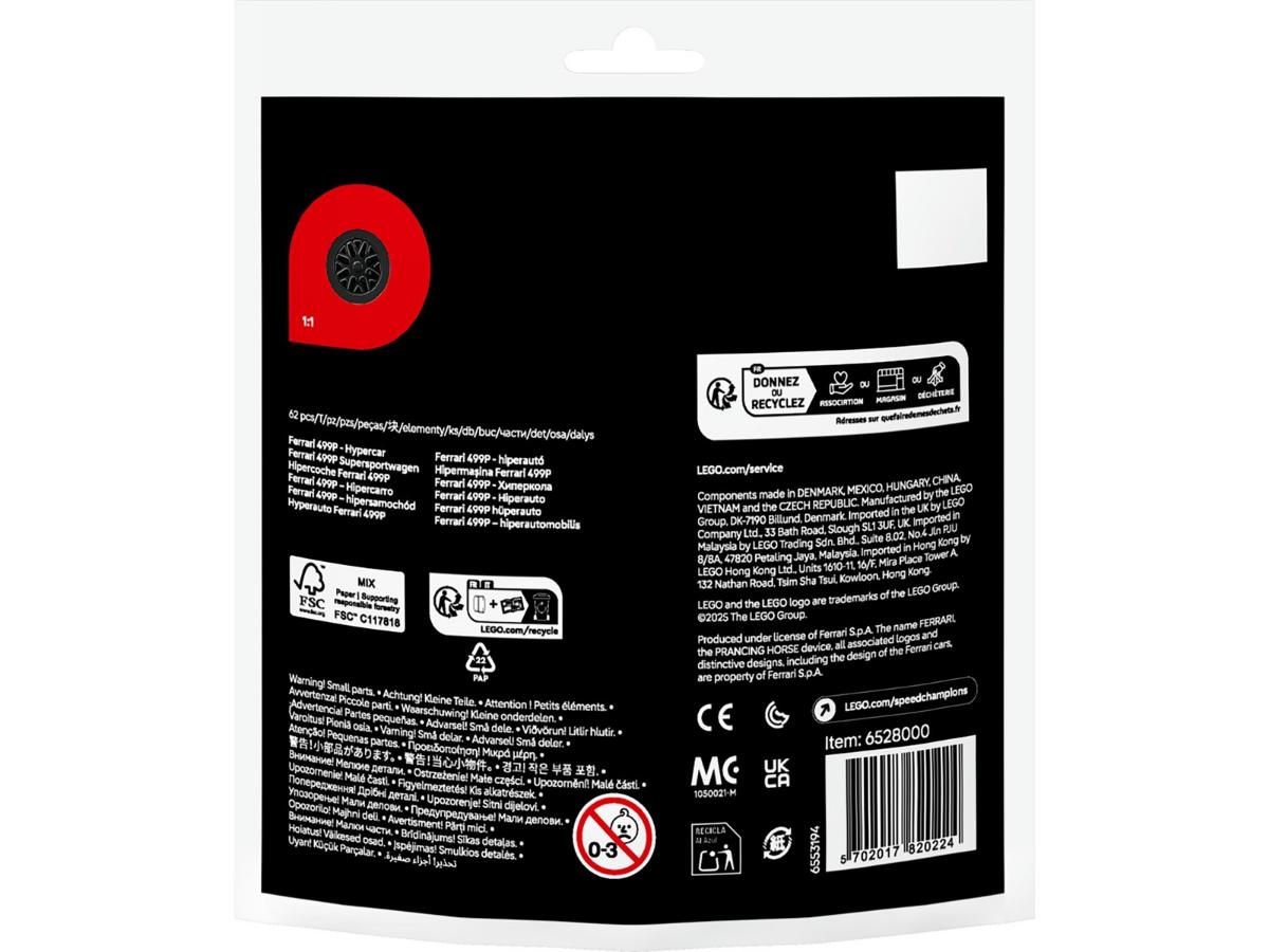 LEGO Ferrari 499P - Miniaturowy hipersamochód do zabawy - obrazek 2