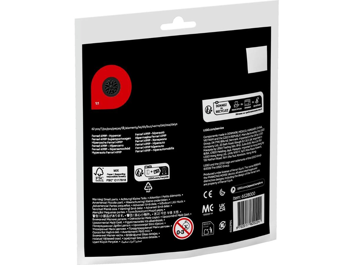 LEGO Ferrari 499P - Miniaturowy hipersamochód do zabawy - obrazek 3