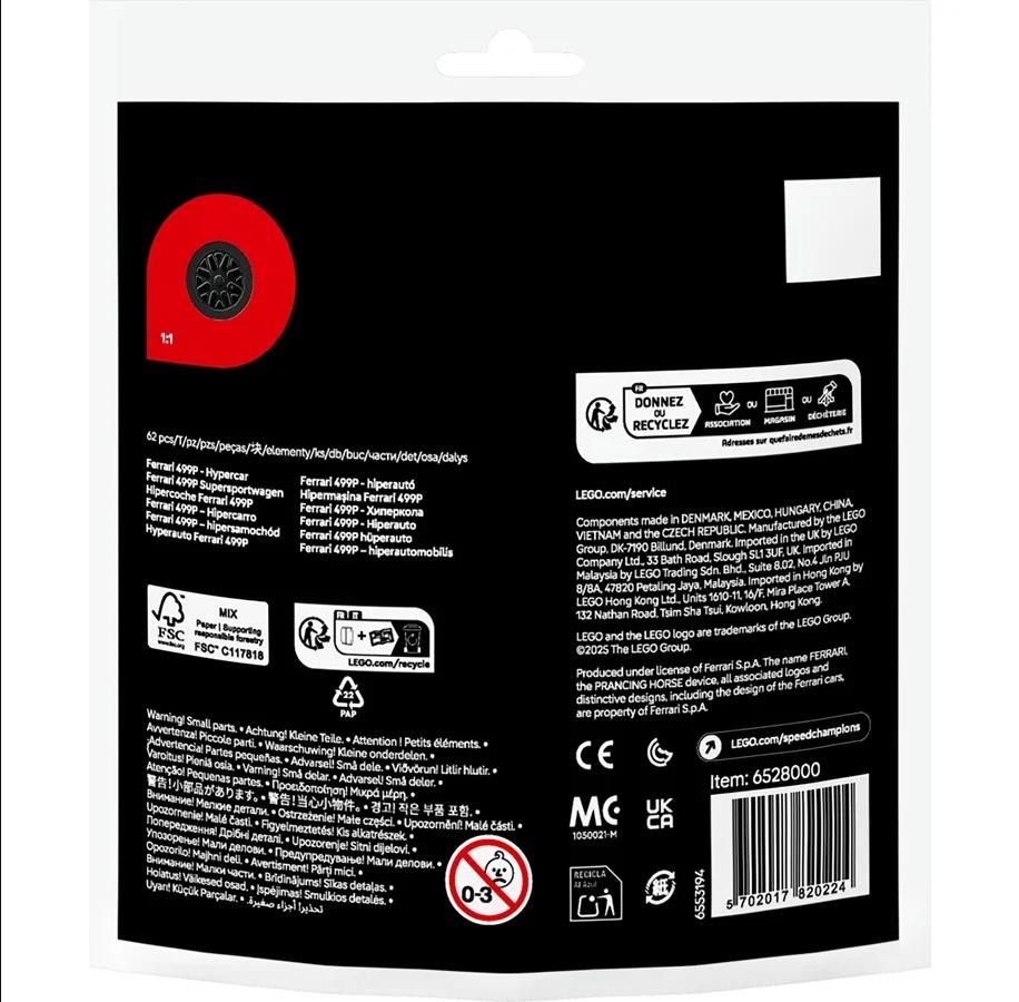 LEGO Ferrari 499P - Miniaturowy hipersamochód do zabawy - obrazek 6