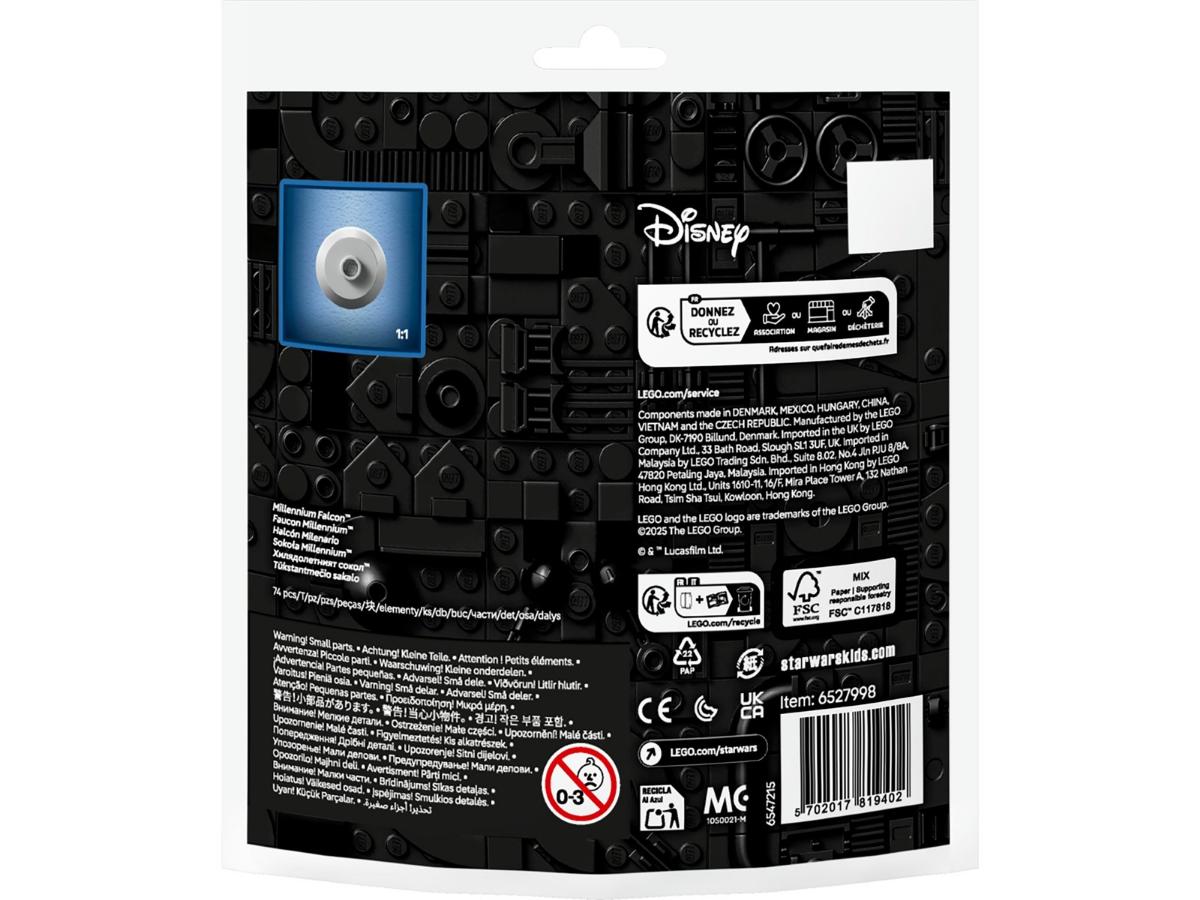 LEGO Millennium Falcon Mini-Build - Mały model dla fanów Star Wars - obrazek 2