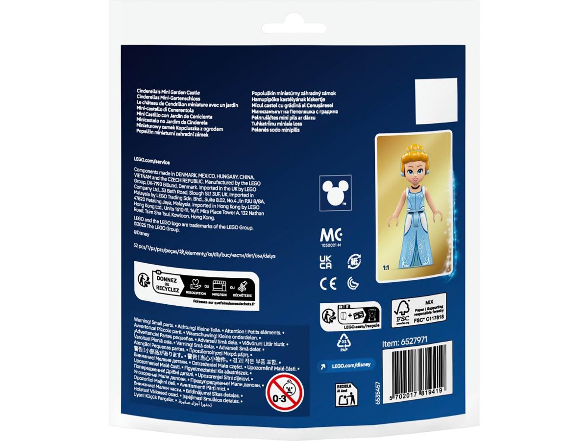 LEGO 30695 Miniaturowy zamek Kopciuszka - Czarujący ogród - obrazek 2