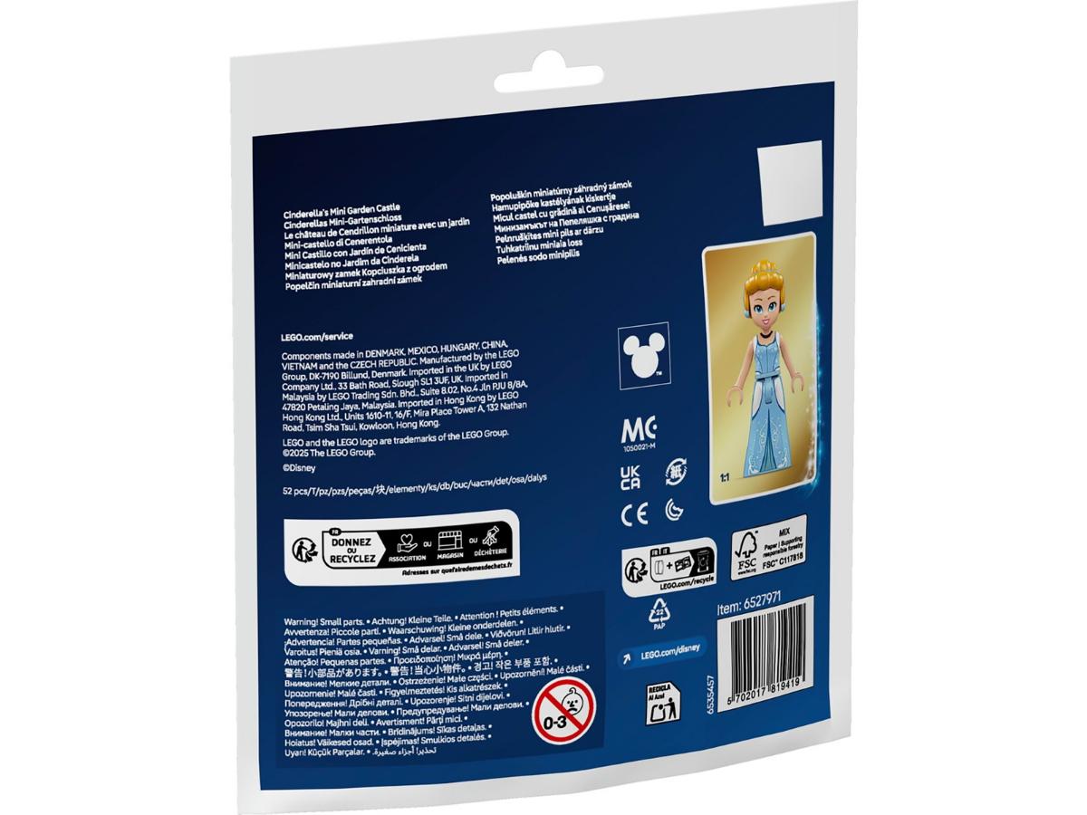 LEGO 30695 Miniaturowy zamek Kopciuszka - Czarujący ogród - obrazek 3