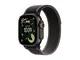 Apple Watch Ultra 3 - Najlepszy towarzysz treningu - obrazek 5
