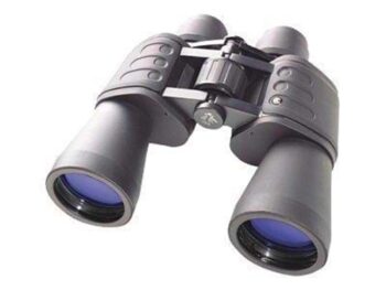 Bresser Optics Hunter 16X50 - Lornetka z dużym powiększeniem