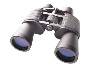 Bresser Optics Hunter 8-24X50 Zoom - Lornetka z zoomem